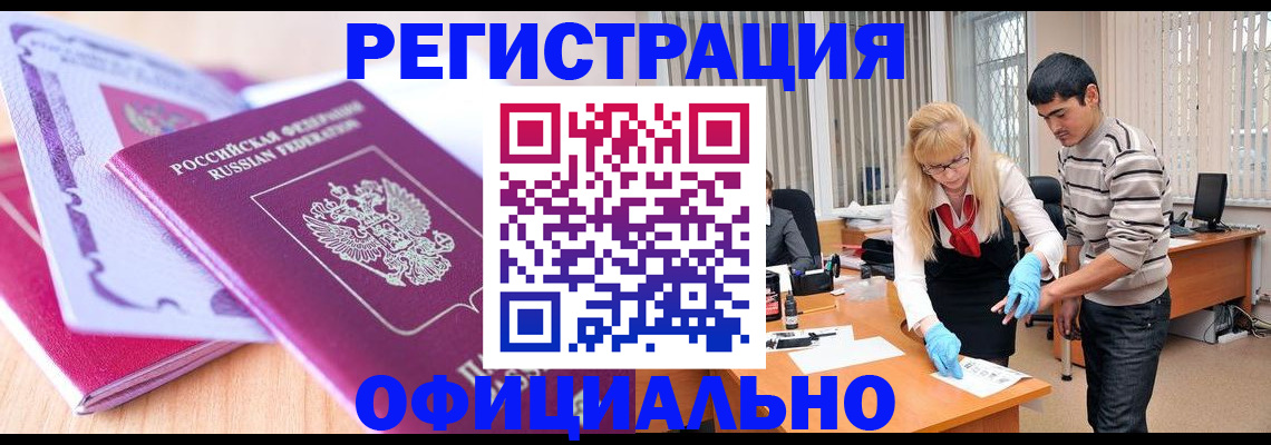 найти адрес прописки в Нижней Салде